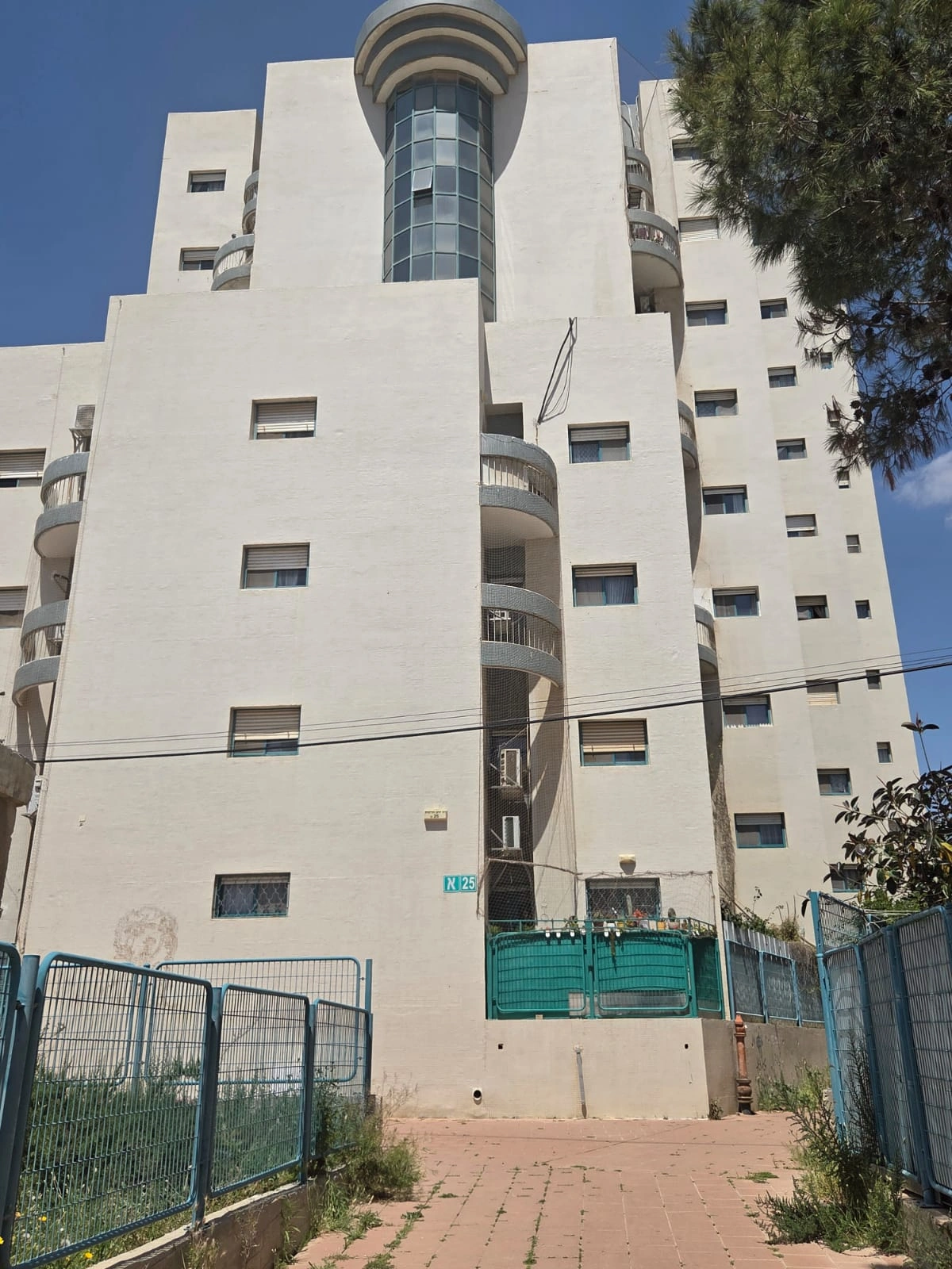 הורקנוס